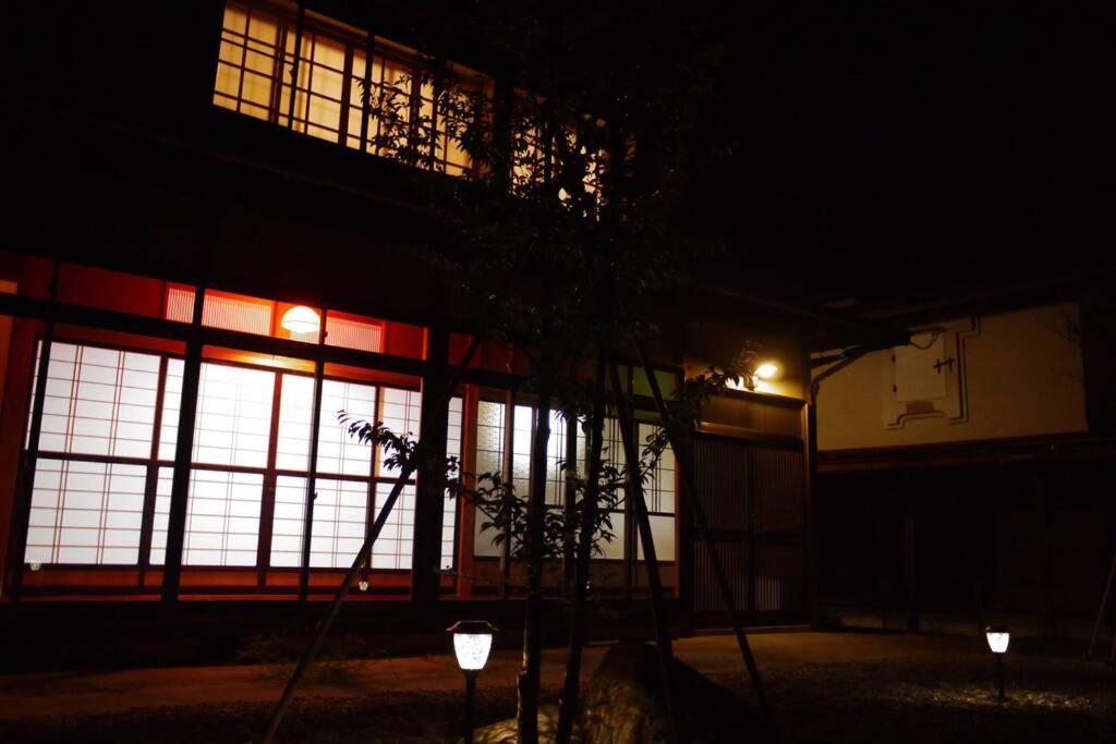 Chakra Villa Hida Kültér fotó