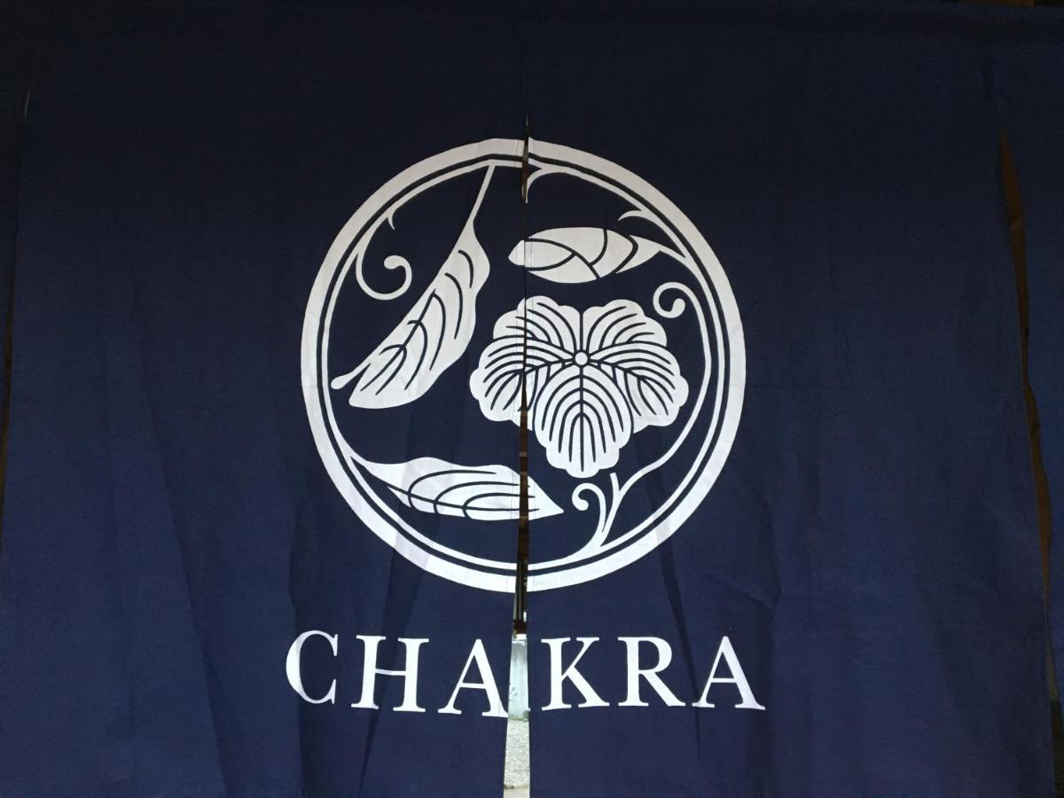 Chakra Villa Hida Kültér fotó